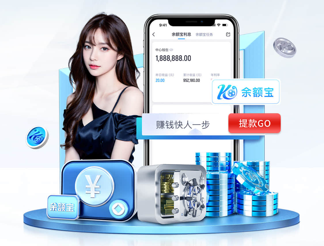 2026世界杯指定网站 市政园林管理所面试问题揭秘：如何有效利用有限的资源进行城市绿化？