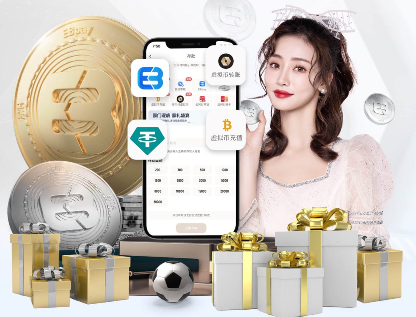 2026世界杯官方合作网站 南阳市七一路绿化工程