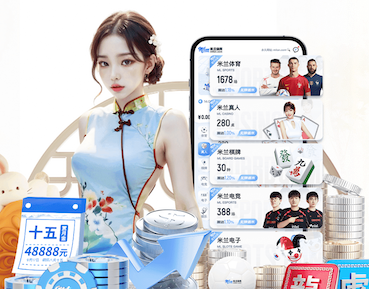 2026世界杯官方合作网站 面试官揭秘：国企风景园林管理岗位五大难题及答案解析！