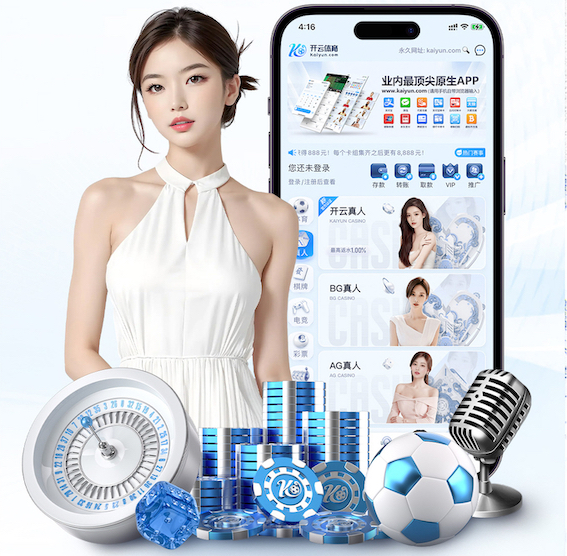 2026世界杯官方合作网站 什邡卷烟厂绿化工程