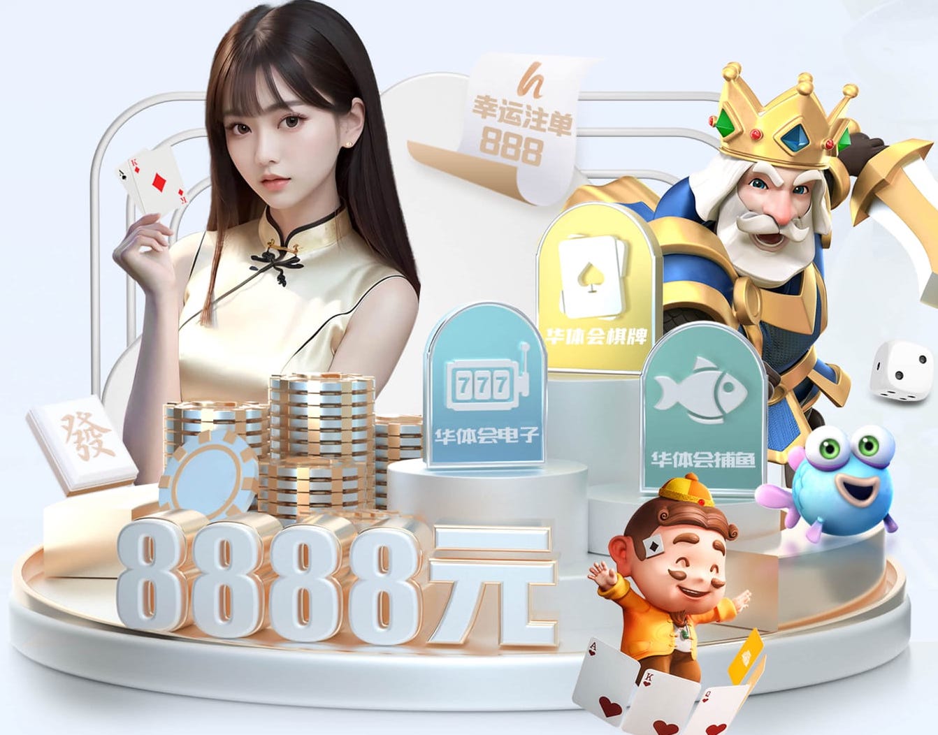 2026世界杯指定网站 甘肃园林绿化工程资质加盟办理
