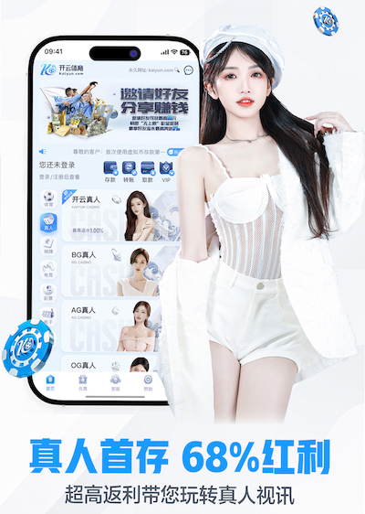 2026世界杯官方合作网站 蒙城时代广场2期绿化工程