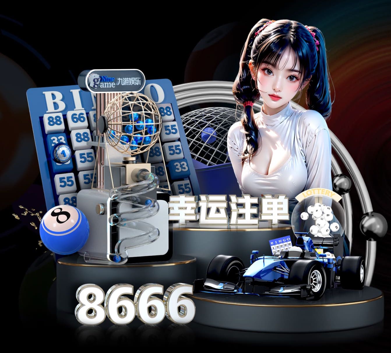 2026世界杯官网 聊城高铁站绿化工程