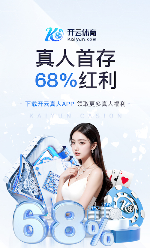 世界杯投彩 衡阳园林绿化工程服务中心地址